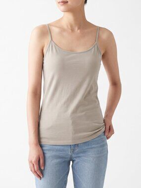 *Old Navy Spaghetti Strap Fitted Beige Tank